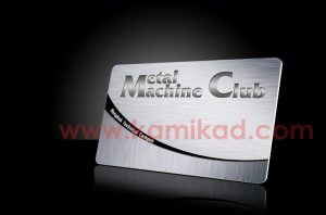 บัตร pre-print